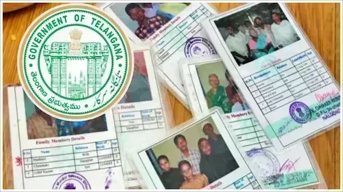 TS: తెలంగాణలో 77 వేల రేషన్కార్డులు రద్దు..! TS: తెలంగాణలో 77 వేల రేషన్కార్డులు రద్దు..!