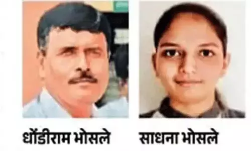 Maharastra: తండ్రి దుర్మార్గం.. నీట్ మాక్ టెస్ట్ లో మార్కులు తక్కువ వచ్చాయని కూతురిని.. Maharastra: తండ్రి దుర్మార్గం.. నీట్ మాక్ టెస్ట్ లో మార్కులు తక్కువ వచ్చాయని కూతురిని..