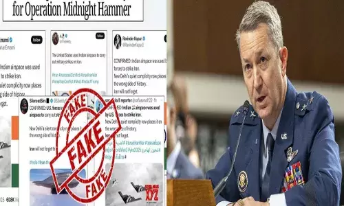 US : ఇరాన్ పై దాడి కోసం యూఎస్ మన గగనతలాన్ని వాడలే