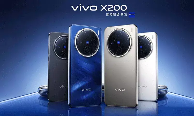 వివో నుంచి మరో కొత్త స్మార్ట్‌ఫోన్‌ను వివో ఎక్స్200 ఎఫ్‌ఇ పేరుతో విడుదల..