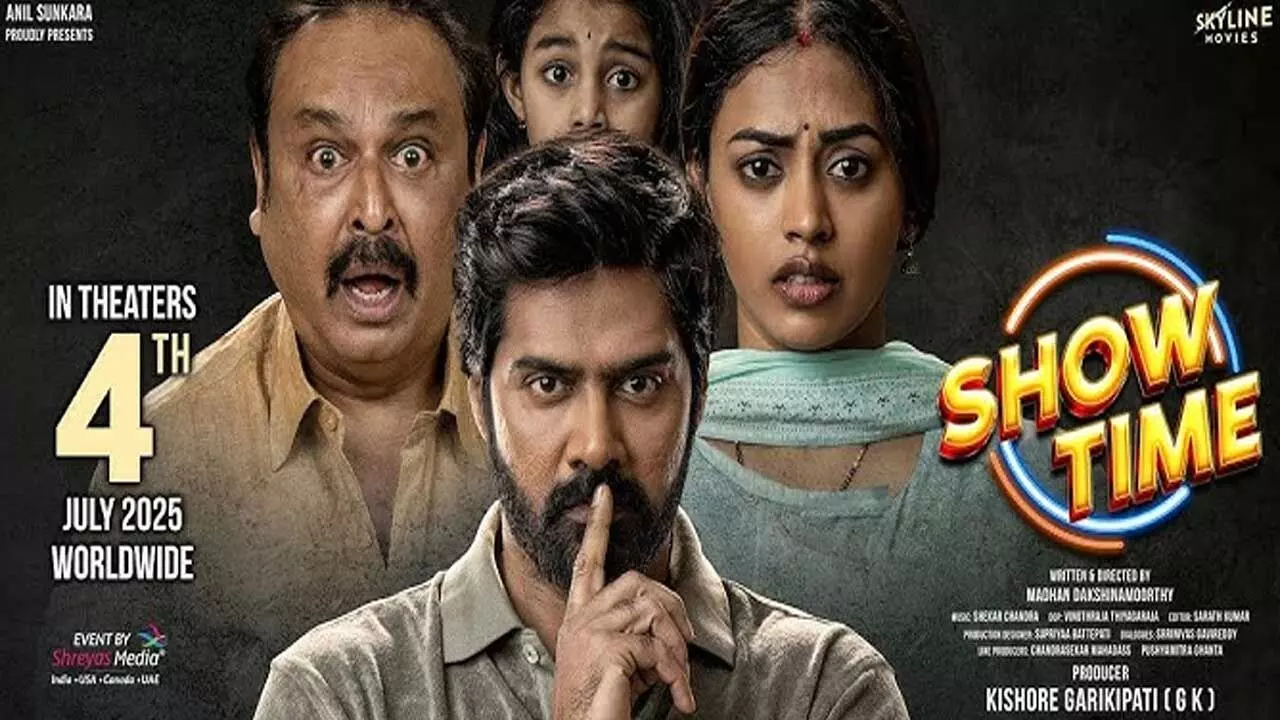 Show Time Movie : రిలీజ్ కు మరో థ్రిల్లర్ రెడీ Show Time Movie : రిలీజ్ కు మరో థ్రిల్లర్ రెడీ