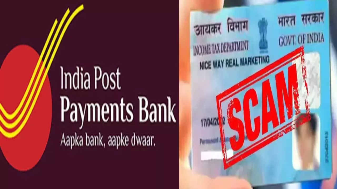 Fake News : పాన్ అప్డేట్ చేయకపోతే పోస్టల్ ఖాతా బ్లాక్ ఫేక్ ప్రచారం Fake News : పాన్ అప్డేట్ చేయకపోతే పోస్టల్ ఖాతా బ్లాక్ ఫేక్ ప్రచారం
