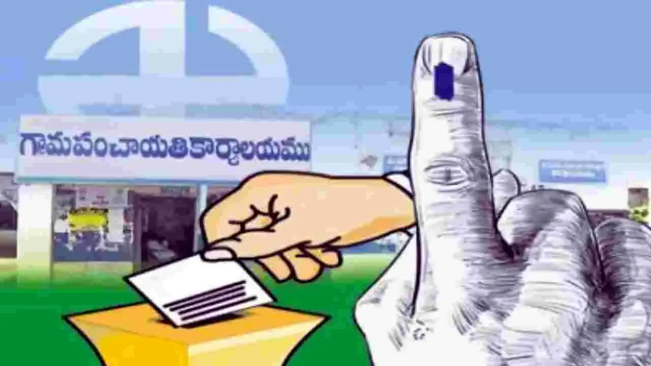 TS: సర్పంచ్ ఎన్నికలపై తెలంగాణ హైకోర్టు కీలక తీర్పు TS: సర్పంచ్ ఎన్నికలపై తెలంగాణ హైకోర్టు కీలక తీర్పు