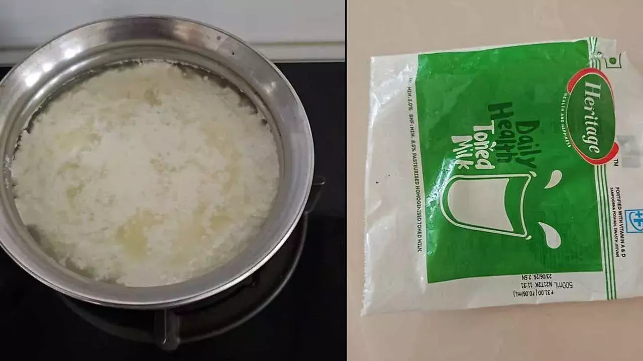 Kukatpally : పాలు పగిలాయని.. కూకట్ పల్లి పీఎస్ లో కంప్లెంట్ Kukatpally : పాలు పగిలాయని.. కూకట్ పల్లి పీఎస్ లో కంప్లెంట్