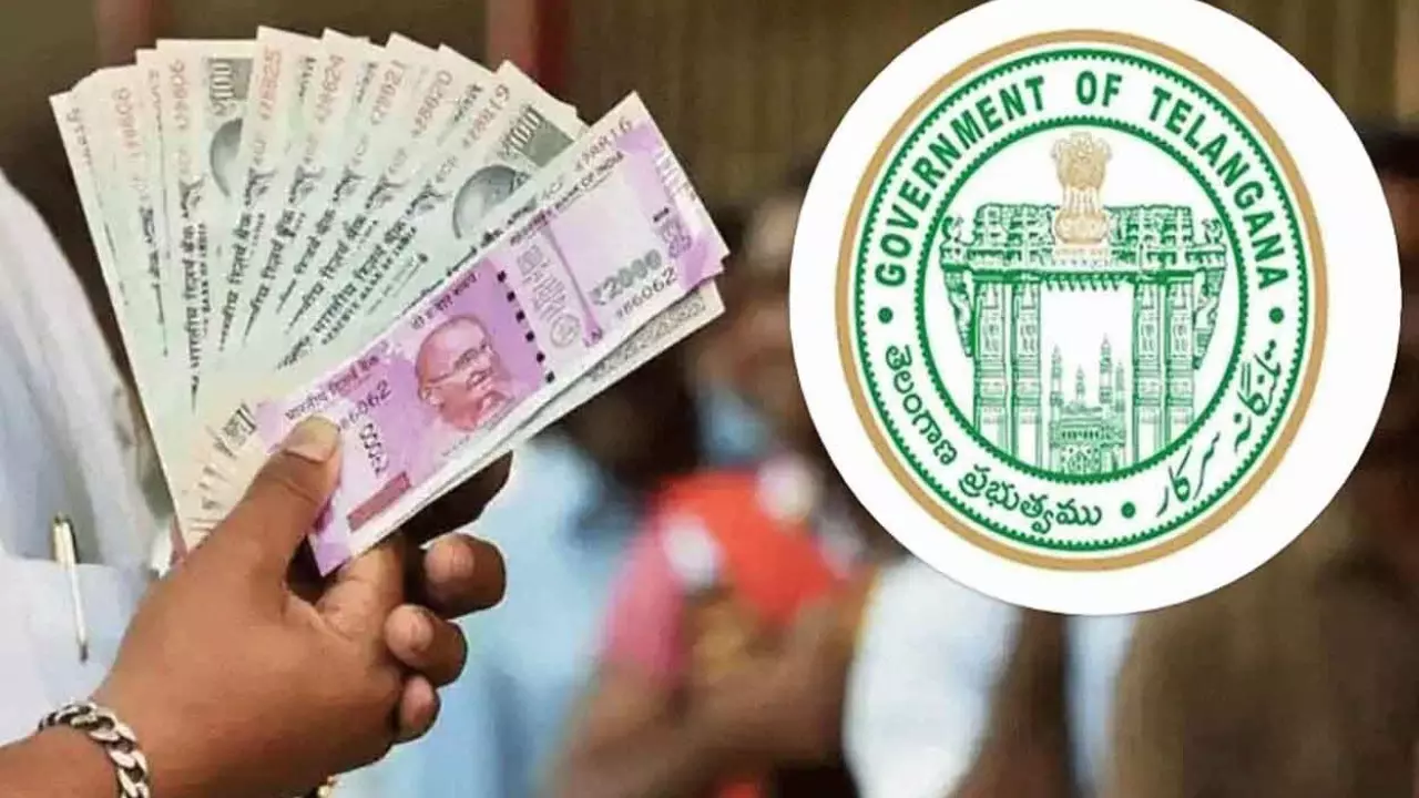 TG : ప్రభుత్వ ఉద్యోగులు, పెన్షనర్లకు తెలంగాణ ప్రభుత్వం తీపికబురు TG : ప్రభుత్వ ఉద్యోగులు, పెన్షనర్లకు తెలంగాణ ప్రభుత్వం తీపికబురు