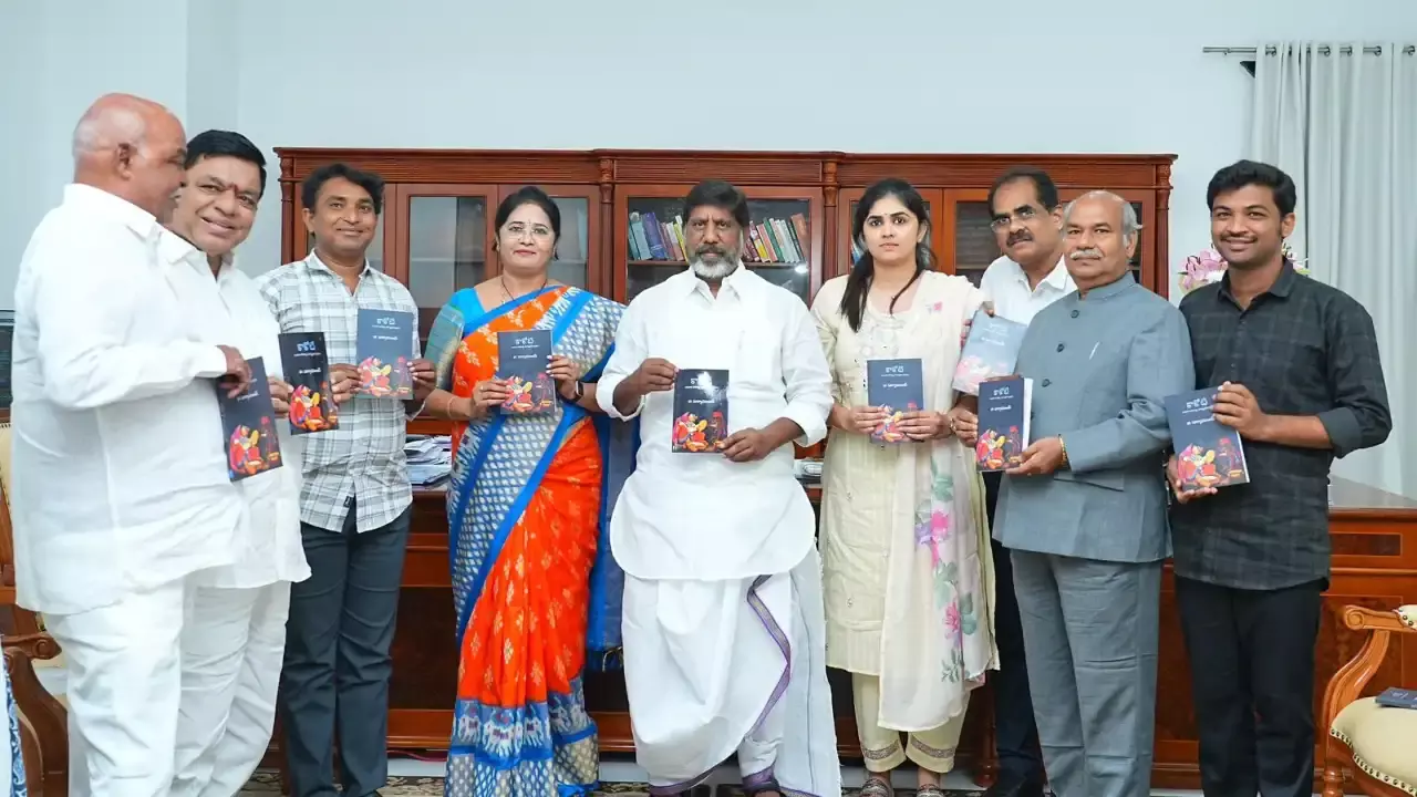 Bhatti :  ‘కాక్ లోతి’ పుస్తకాన్ని ఆవిష్కరించిన మల్లు భట్టివిక్రమార్క