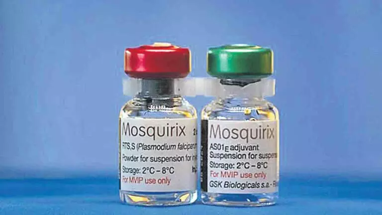MALARIA: మలేరియా టీకా ధర తగ్గింపు దిశగా భారత్ బయోటెక్ MALARIA: మలేరియా టీకా ధర తగ్గింపు దిశగా భారత్ బయోటెక్