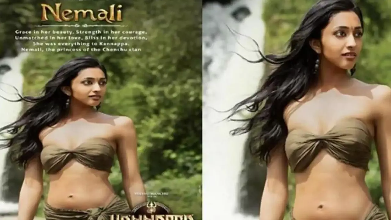 Preethi Mukundan : కన్నప్ప బ్యూటీ ప్రీతి ముకుందన్ ఎక్కడ? Preethi Mukundan : కన్నప్ప బ్యూటీ ప్రీతి ముకుందన్ ఎక్కడ?