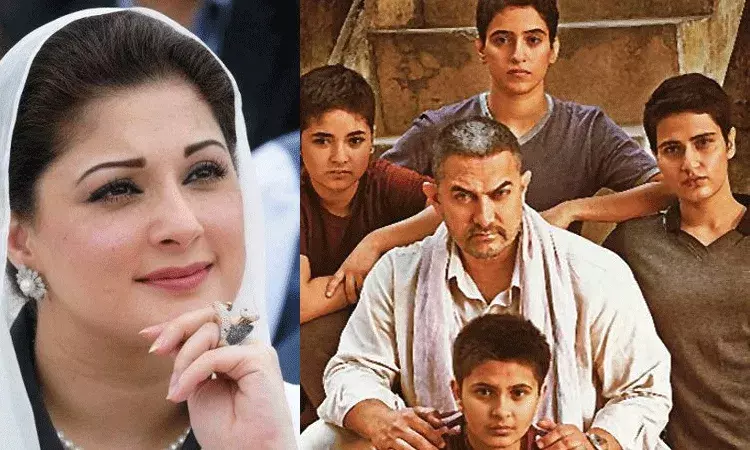 అమీర్ దంగల్ సినిమా చూడకుండా నిషేధించా.. పాక్ మంత్రి పశ్చాత్తాపం..