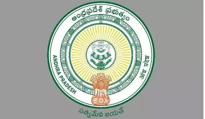 AERO SPACE: ఏరోస్పేస్-డిఫెన్స్ పాలసీ ప్రకటించిన ఏపీ AERO SPACE: ఏరోస్పేస్-డిఫెన్స్ పాలసీ ప్రకటించిన ఏపీ