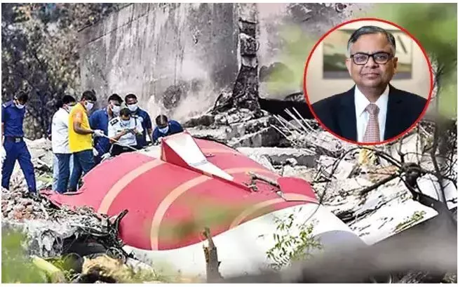 TATA: విమాన ప్రమాద బాధితుల కోసం ట్రస్ట్ TATA: విమాన ప్రమాద బాధితుల కోసం ట్రస్ట్