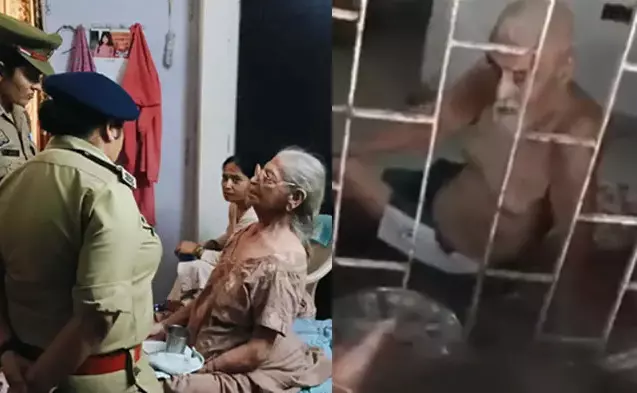 NOIDA: ఆదీ ఆశ్రమం కాదు.. ఓ నరకం! NOIDA: ఆదీ ఆశ్రమం కాదు.. ఓ నరకం!