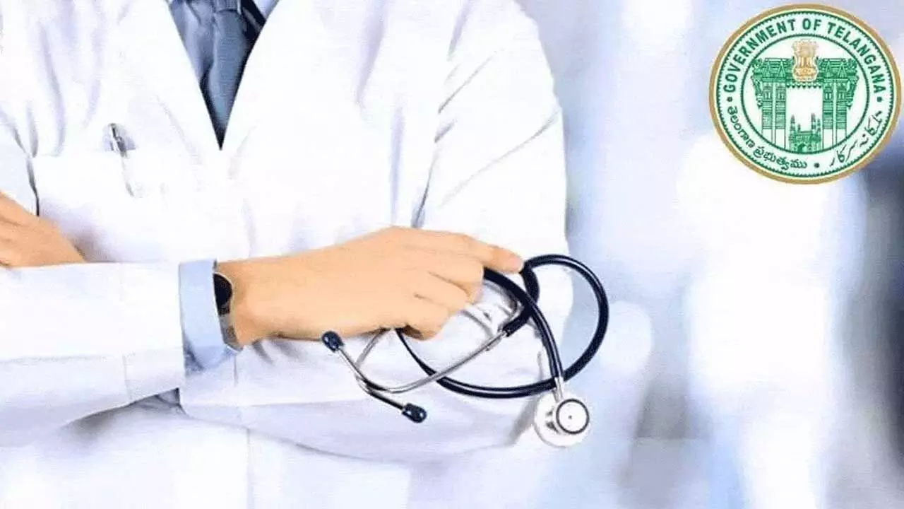 Telangana : వైద్య ఆరోగ్య శాఖలో ఆరువేల ఖాళీల భర్తీ! నేడో రేపో నోటిఫికేషన్ విడుదల Telangana : వైద్య ఆరోగ్య శాఖలో ఆరువేల ఖాళీల భర్తీ! నేడో రేపో నోటిఫికేషన్ విడుదల