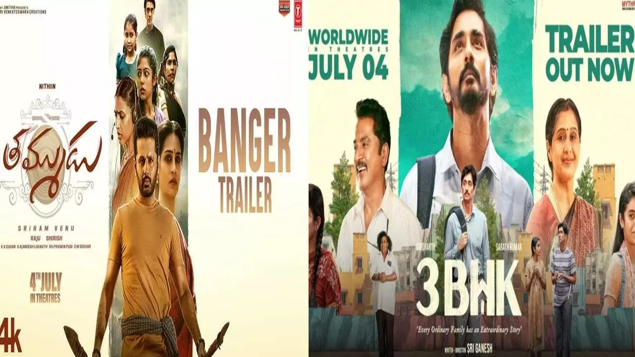 Film Updates : బాక్సాఫీస్ పోటీ .. తమ్ముడు Vs 3 బీహెచ్ కె Film Updates : బాక్సాఫీస్ పోటీ .. తమ్ముడు Vs 3 బీహెచ్ కె