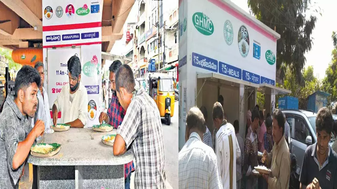 TG : అన్నపూర్ణ క్యాంటీన్లు.. ఇక ఇందిరా క్యాంటీన్లు TG : అన్నపూర్ణ క్యాంటీన్లు.. ఇక ఇందిరా క్యాంటీన్లు