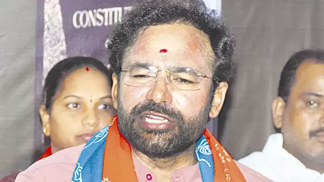 Kishan Reddy : నిజామాబాద్ పసుపు బోర్డు 29న ప్రారంభం Kishan Reddy : నిజామాబాద్ పసుపు బోర్డు 29న ప్రారంభం