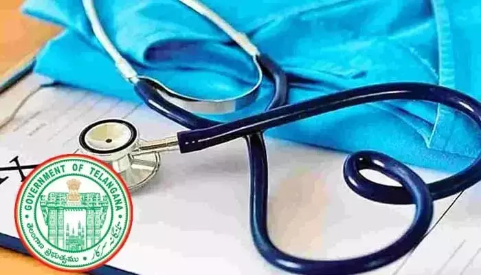 tg: తెలంగాణలో కొత్తగా ఐదు పీజీ వైద్య కళాశాలలు tg: తెలంగాణలో కొత్తగా ఐదు పీజీ వైద్య కళాశాలలు