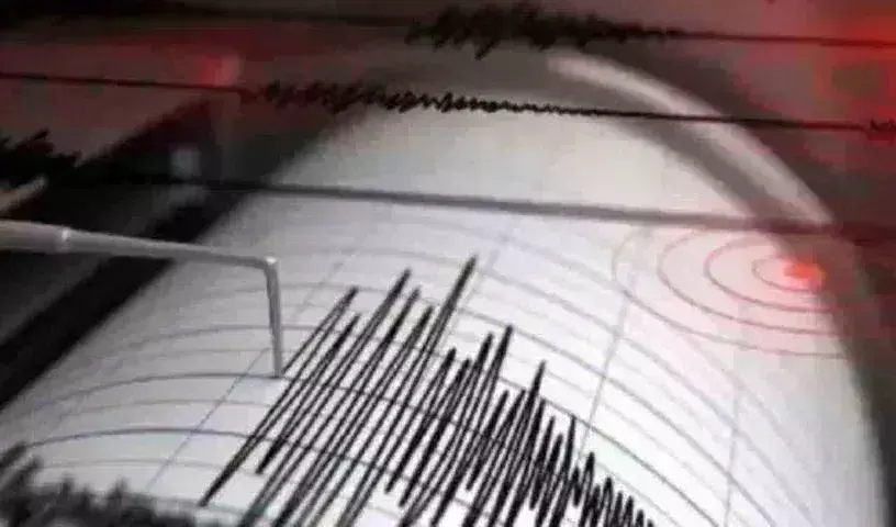 Earthquake: | పాకిస్థాన్లో భారీ భూకంపం.. రిక్టర్ స్కేలుపై 5.2గా నమోదు Earthquake: | పాకిస్థాన్లో భారీ భూకంపం.. రిక్టర్ స్కేలుపై 5.2గా నమోదు