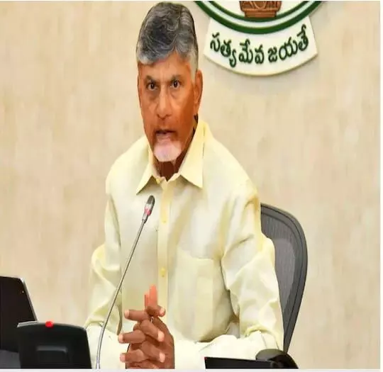 CBN: అప్పట్లోపు పోలవరం పూర్తి చేసి తీరుతాం CBN: అప్పట్లోపు పోలవరం పూర్తి చేసి తీరుతాం