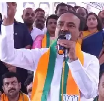 EETALA: పేదల ఉసురు తప్పక తలుగుతుంది EETALA: పేదల ఉసురు తప్పక తలుగుతుంది