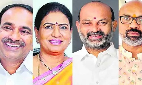 BJP Telangana : బీజేపీ కొత్త అధ్యక్షుడెవరో తేలేది నేడే! BJP Telangana : బీజేపీ కొత్త అధ్యక్షుడెవరో తేలేది నేడే!