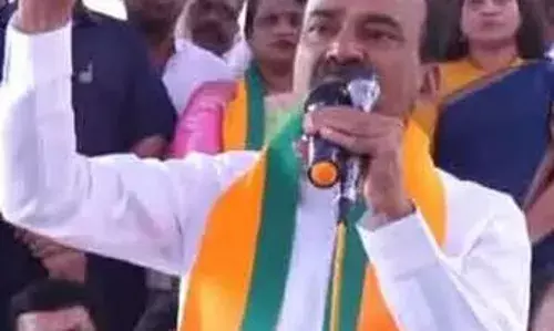 EETALA: పేదల ఉసురు తప్పక తలుగుతుంది EETALA: పేదల ఉసురు తప్పక తలుగుతుంది