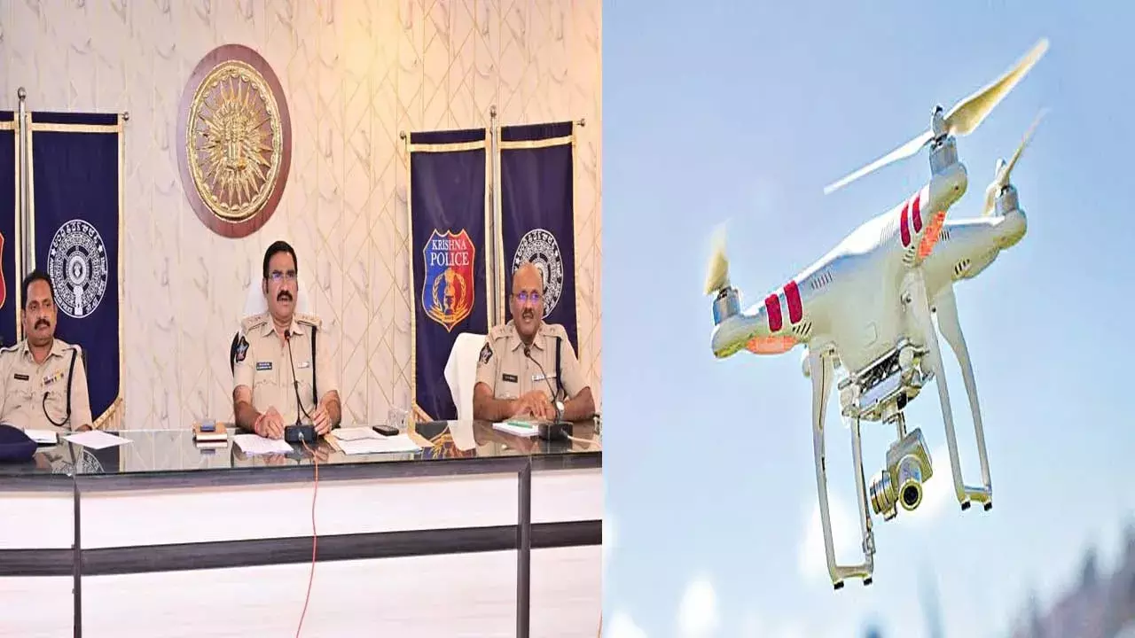 Krishna District Police : డ్రోన్ తో ఆకతాయిల ఆట కట్ Krishna District Police : డ్రోన్ తో ఆకతాయిల ఆట కట్