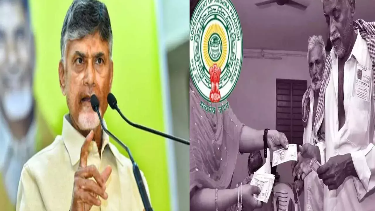 AP : నేడు కొవ్వూరు నియోజకవర్గంలో ముఖ్యమంత్రి చంద్రబాబు పర్యటన AP : నేడు కొవ్వూరు నియోజకవర్గంలో ముఖ్యమంత్రి చంద్రబాబు పర్యటన