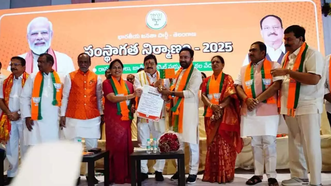 Telangana : బీజేపీ రాష్ట్ర అధ్యక్షుడిగా రాంచందర్ రావు Telangana : బీజేపీ రాష్ట్ర అధ్యక్షుడిగా రాంచందర్ రావు