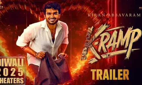 K RAMP : దీపావళికి కిరణ్ అబ్బవరం కే ర్యాంప్ K RAMP : దీపావళికి కిరణ్ అబ్బవరం కే ర్యాంప్