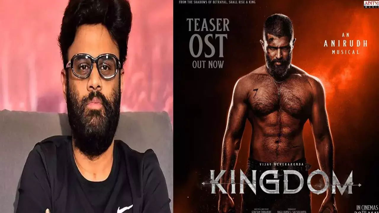 Producer Naga Vamsi : నేను మీకు హామీ ఇస్తున్నా.. రాసిపెట్టుకోండి..నాగవంశీ ట్వీట్ Producer Naga Vamsi : నేను మీకు హామీ ఇస్తున్నా.. రాసిపెట్టుకోండి..నాగవంశీ ట్వీట్