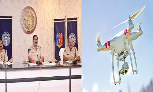 Krishna District Police : డ్రోన్ తో ఆకతాయిల ఆట కట్ Krishna District Police : డ్రోన్ తో ఆకతాయిల ఆట కట్