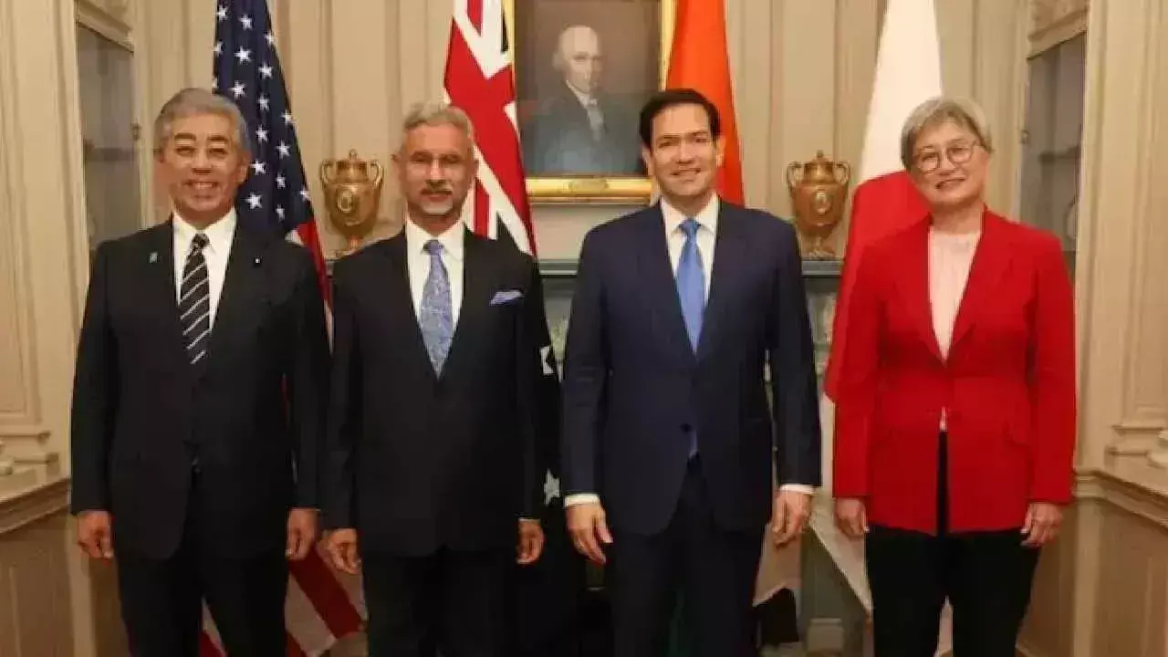 Pahalgam terror attack: పహల్గామ్ ఉగ్రదాడిని ఖండించిన క్వాడ్ కూటమి.. Pahalgam terror attack: పహల్గామ్ ఉగ్రదాడిని ఖండించిన క్వాడ్ కూటమి..