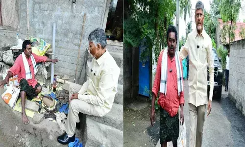 CM Chandrababu : సీఎం చంద్రబాబు పర్యటనలో ఆసక్తికర సన్నివేశం CM Chandrababu : సీఎం చంద్రబాబు పర్యటనలో ఆసక్తికర సన్నివేశం