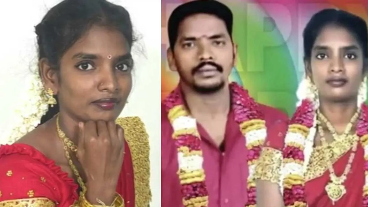 Tamil Nadu : పెళ్లైన నాలుగోరోజే నవవధువు సూసైడ్ Tamil Nadu : పెళ్లైన నాలుగోరోజే నవవధువు సూసైడ్