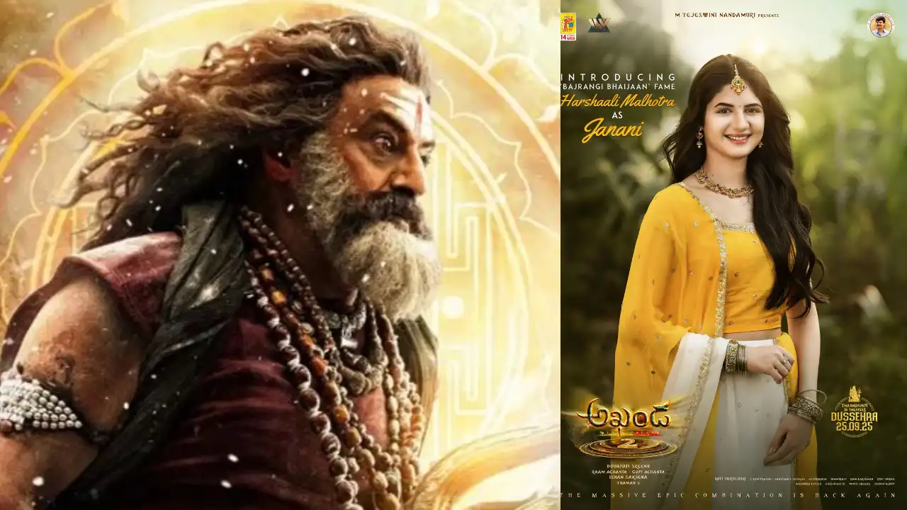Harshali Malhotra :  బాలయ్య మూవీలో భజరంగీ బ్యూటీ Harshali Malhotra :  బాలయ్య మూవీలో భజరంగీ బ్యూటీ