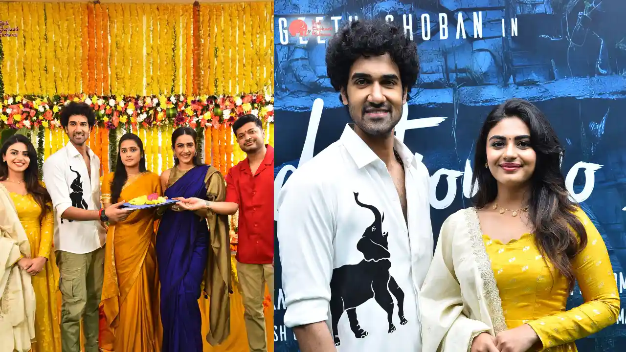 Niharika Konidela :  ప్రారంభమైన సంగీత్ శోభన్, నయన్ సారిక మూవీ Niharika Konidela :  ప్రారంభమైన సంగీత్ శోభన్, నయన్ సారిక మూవీ