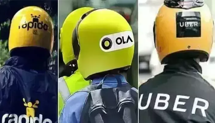 bike taxi: ఉబర్, ఓలా, ర్యాపిడో సంస్థలకు గుడ్న్యూస్ bike taxi: ఉబర్, ఓలా, ర్యాపిడో సంస్థలకు గుడ్న్యూస్