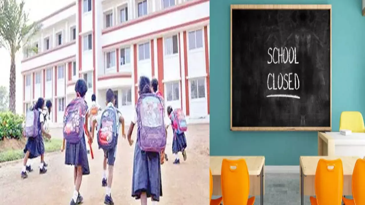 AP Private Schools : ఏపీలో ఇవాళ ప్రైవేట్ స్కూళ్లు బంద్