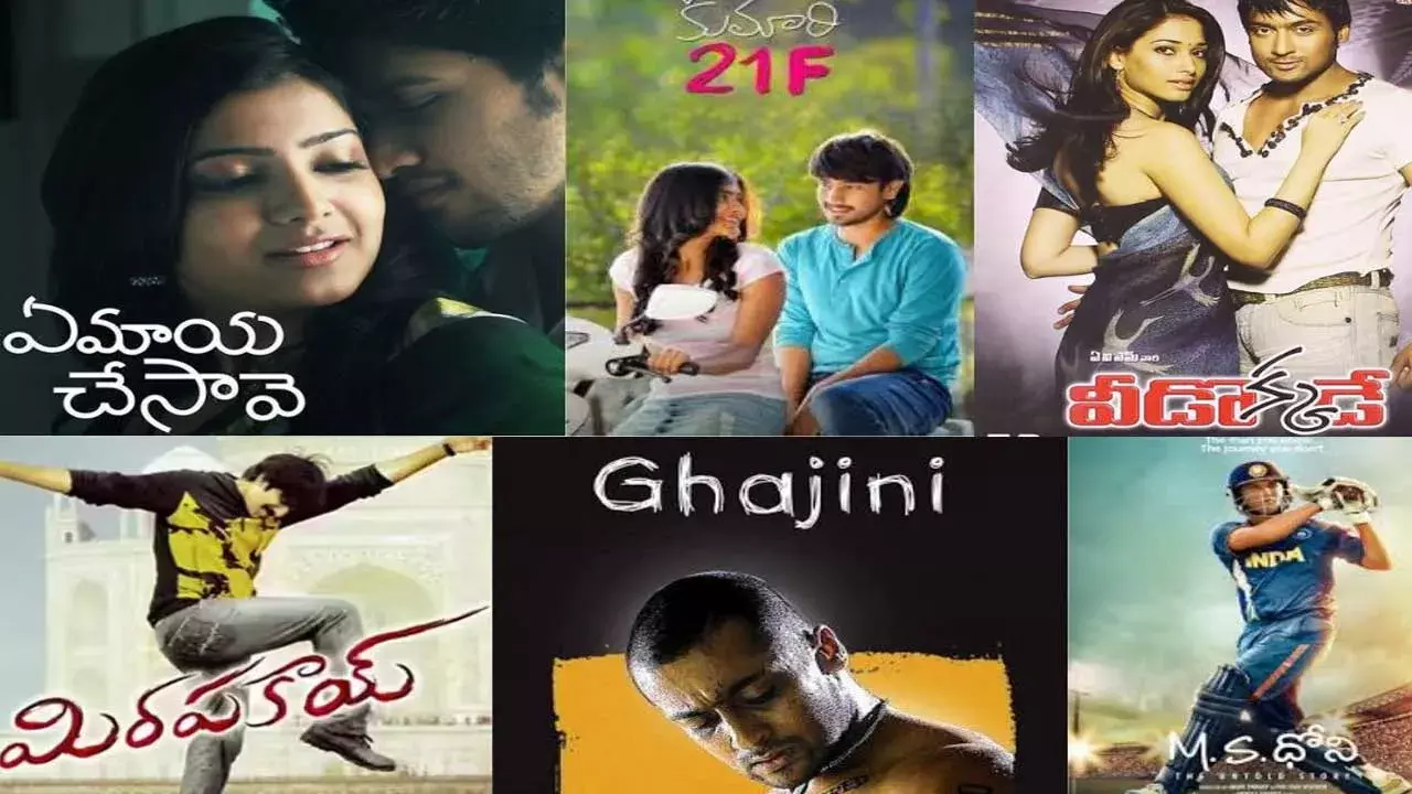 Tollywood : జులై నెలలో ఏడు సినిమాలు రీ రిలీజ్ Tollywood : జులై నెలలో ఏడు సినిమాలు రీ రిలీజ్