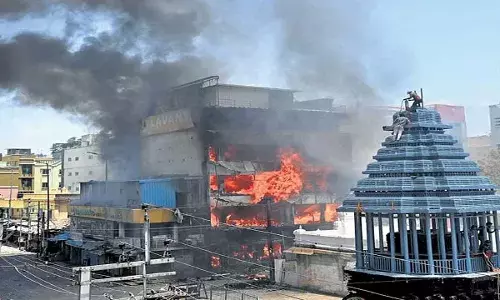 Fire Accident : గోవిందరాజస్వామి వారి ఆలయం వద్ద భారీ అగ్నిప్రమాదం Fire Accident : గోవిందరాజస్వామి వారి ఆలయం వద్ద భారీ అగ్నిప్రమాదం