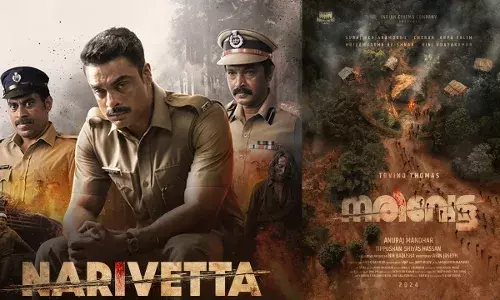 Tovino Thomas :  ఓటిటికి రాబోతోన్న టొవినో థామస్ ‘నరివేట్ట’ Tovino Thomas :  ఓటిటికి రాబోతోన్న టొవినో థామస్ ‘నరివేట్ట’