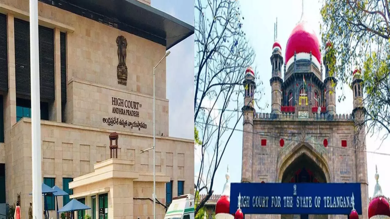 Telugu State High Courts : తెలుగు రాష్ట్రాల హైకోర్టులకు కొత్త జడ్జిలు Telugu State High Courts : తెలుగు రాష్ట్రాల హైకోర్టులకు కొత్త జడ్జిలు