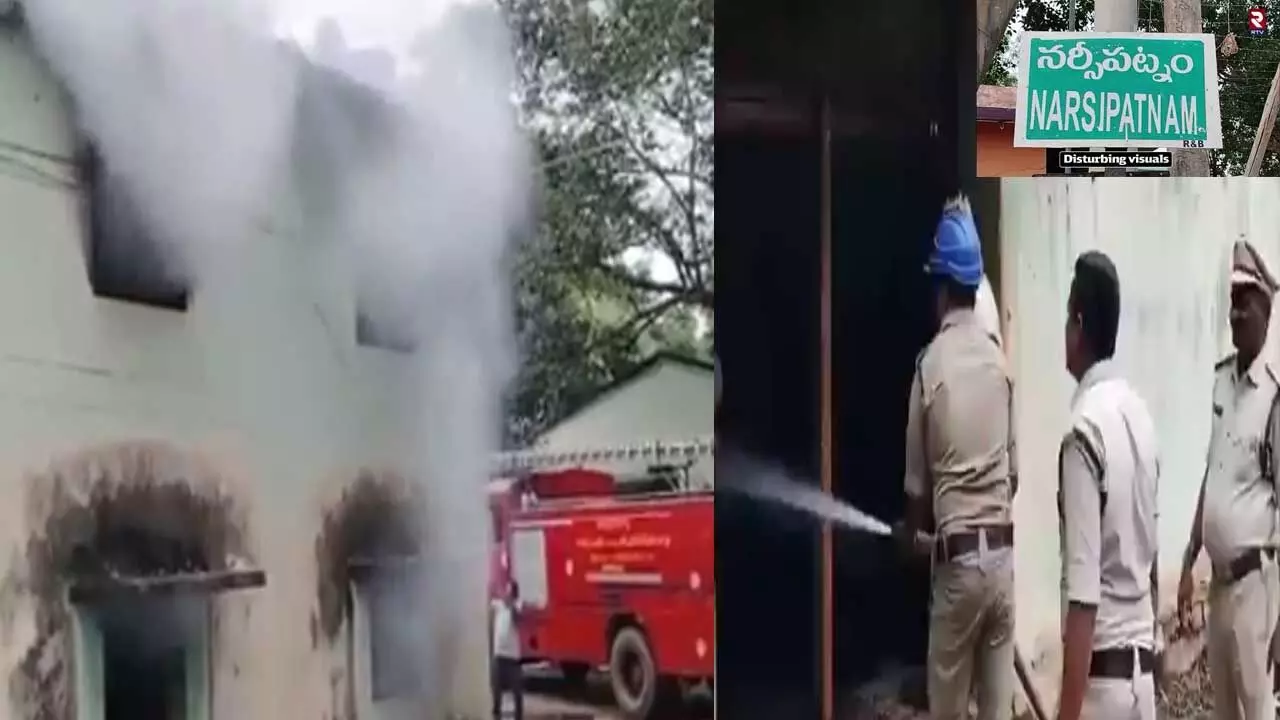 Fire Accident : నర్సీపట్నం మార్కెట్ యార్డ్ లో భారీ అగ్నిప్రమాదం Fire Accident : నర్సీపట్నం మార్కెట్ యార్డ్ లో భారీ అగ్నిప్రమాదం