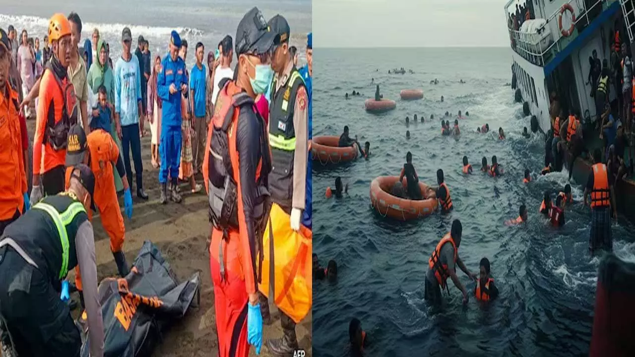 Indonesia : నీట మునిగిన ఫెర్రీ .. నలుగురు మృతి.. 38 మంది గల్లంతు Indonesia : నీట మునిగిన ఫెర్రీ .. నలుగురు మృతి.. 38 మంది గల్లంతు