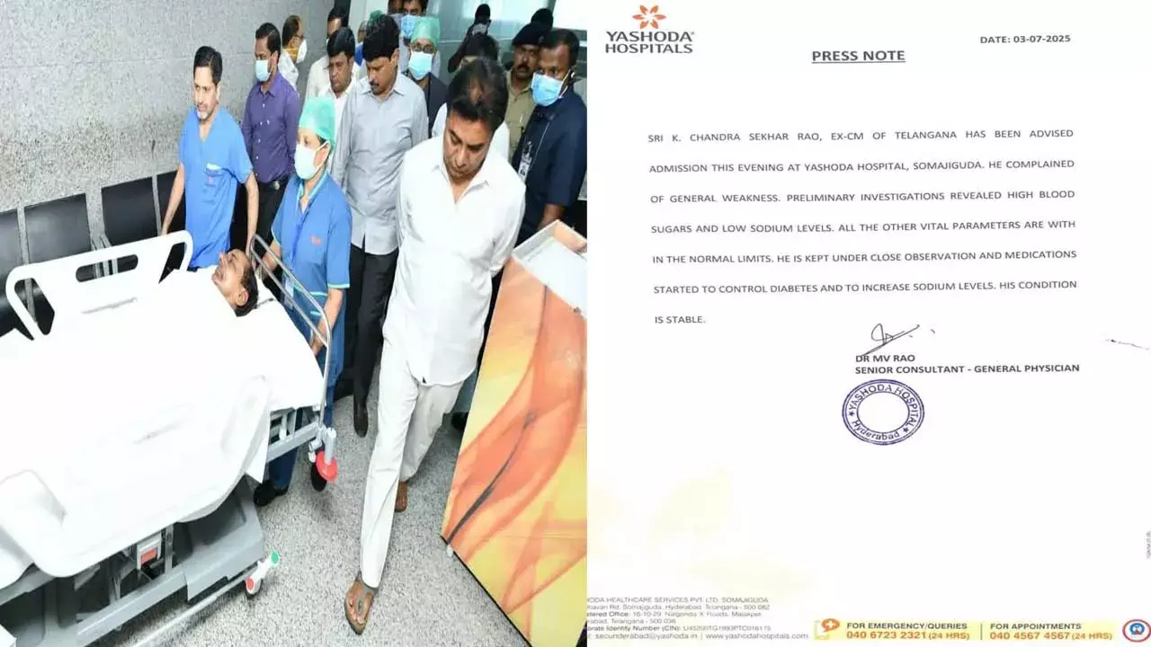 KCR : కేసీఆర్ కు అనారోగ్యం.. యశోదలో మెడికల్ టెస్టులు KCR : కేసీఆర్ కు అనారోగ్యం.. యశోదలో మెడికల్ టెస్టులు