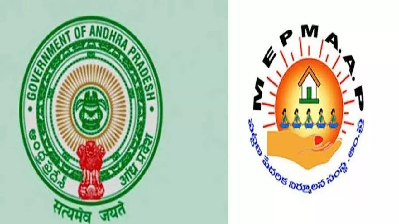 AP Government : మెప్మా రిసోర్స్ పర్సన్లకు ఏపీ ప్రభుత్వం గుడ్ న్యూస్ AP Government : మెప్మా రిసోర్స్ పర్సన్లకు ఏపీ ప్రభుత్వం గుడ్ న్యూస్