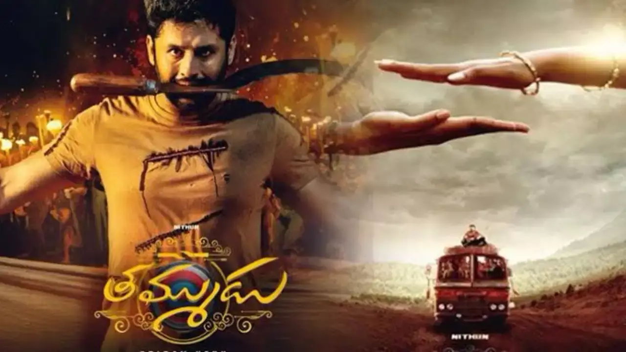 Thammudu Movie Review  :  తమ్ముడు మూవీ రివ్యూ
