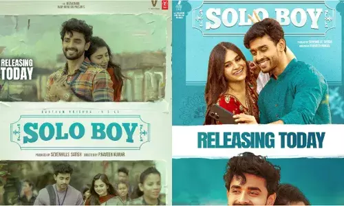 Gowtham Krishna :  సోలో బాయ్ మూవీ రివ్యూ