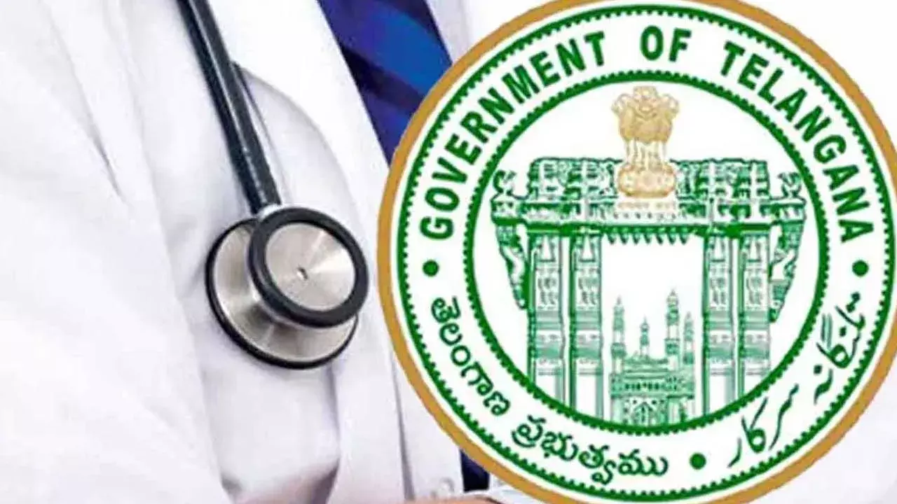 Telangana Government : నిరుద్యోగులకు తెలంగాణ ప్రభుత్వం గుడ్ న్యూస్ Telangana Government : నిరుద్యోగులకు తెలంగాణ ప్రభుత్వం గుడ్ న్యూస్